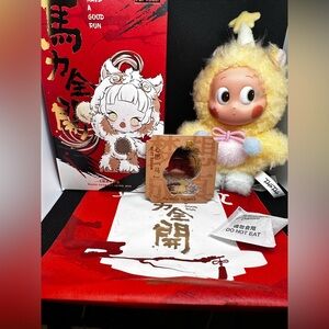 AUTHENTIC POP MART- Have a Good Run Series Plush Pendant “BEST DREAM”